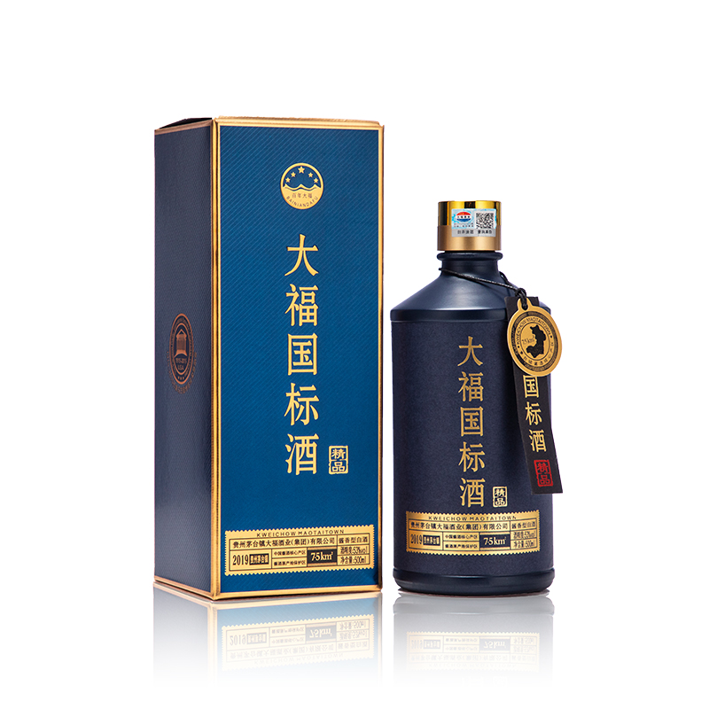 國標(biāo)