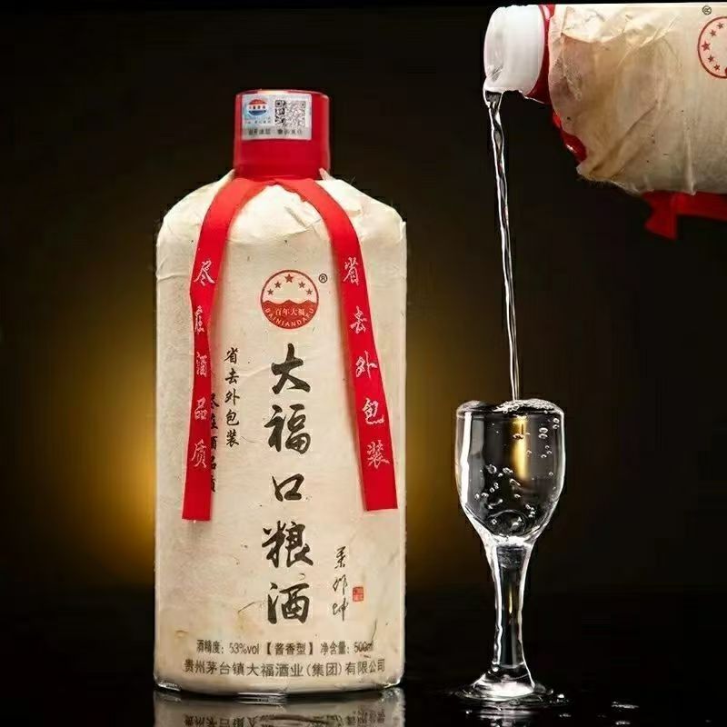 百年大?？诩Z酒