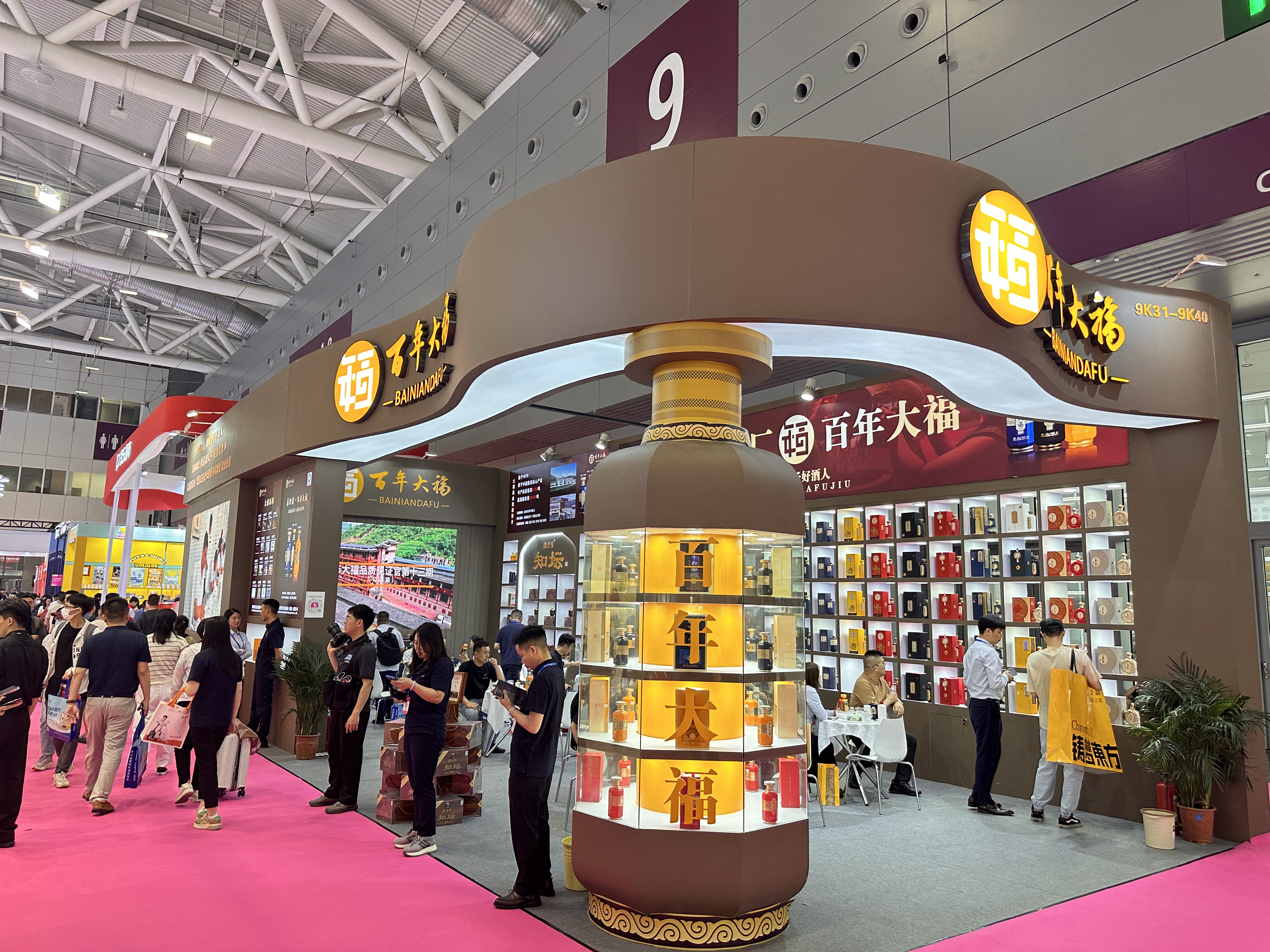 大福酒業(yè)璀璨亮相第33屆深圳（國(guó)際）禮品展，以匠心品質(zhì)引領(lǐng)行業(yè)新風(fēng)尚