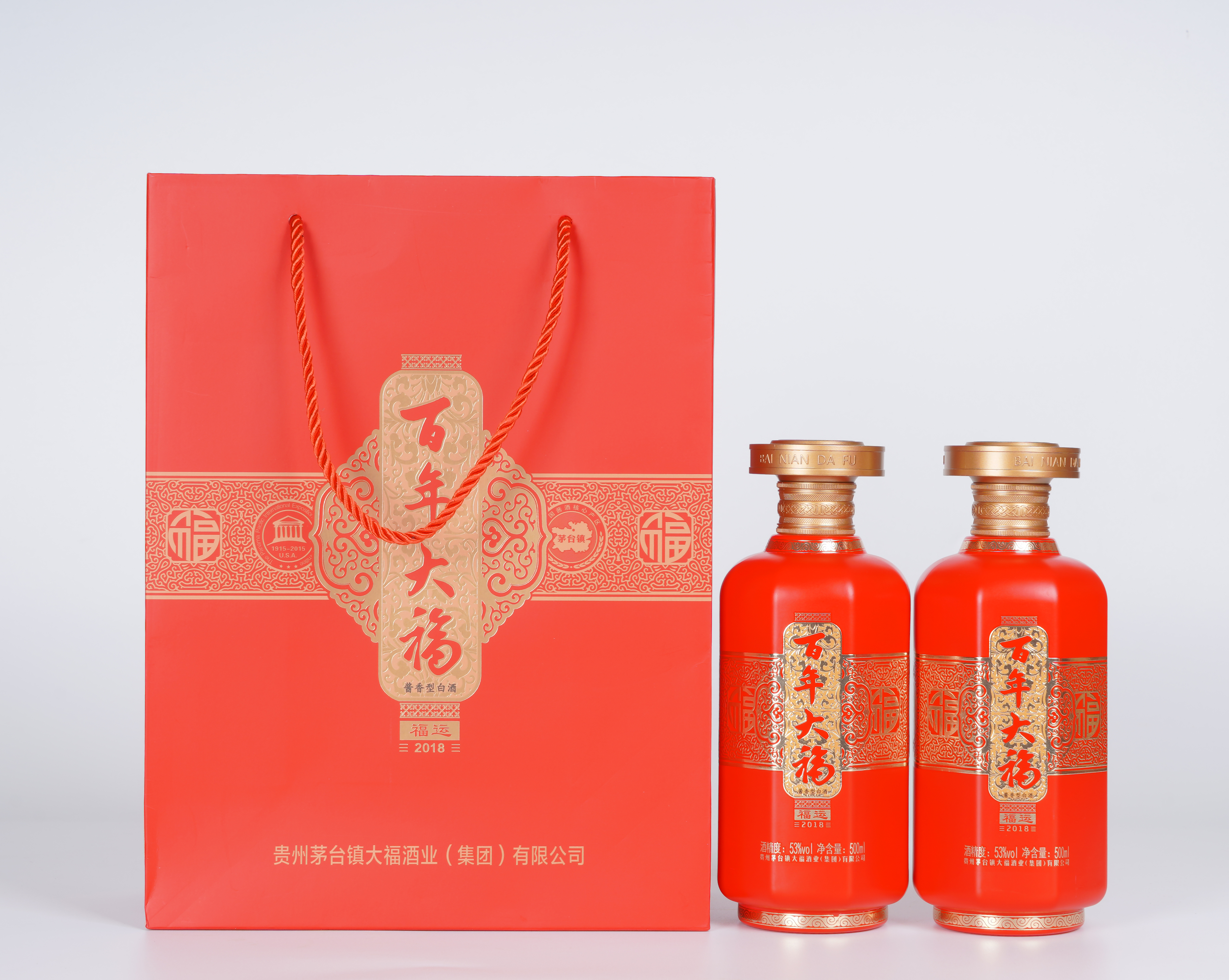 百年大福·福運(yùn)2018 